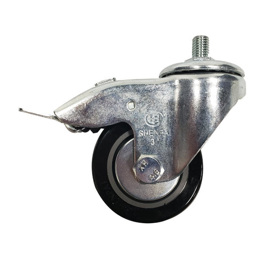 KJ-CL23.Locking Caster (1 pcs) - Locking Caster